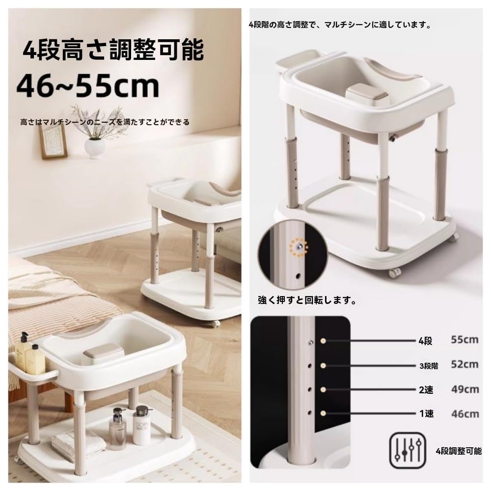 Amazon.co.jp: TVT シャンプー台 移動式 ドレン付き 洗髪器 洗髪槽【高