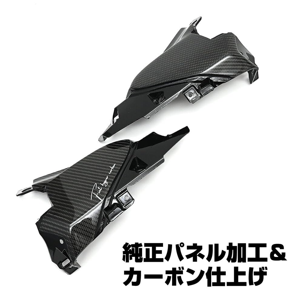 フォルツァ MF15 FORZA 対応 ミラーカバー ミラーレス カーボン風 フォルツァ MF15 FORZA 対応 ミラーカバー ミラーレス カーボン風