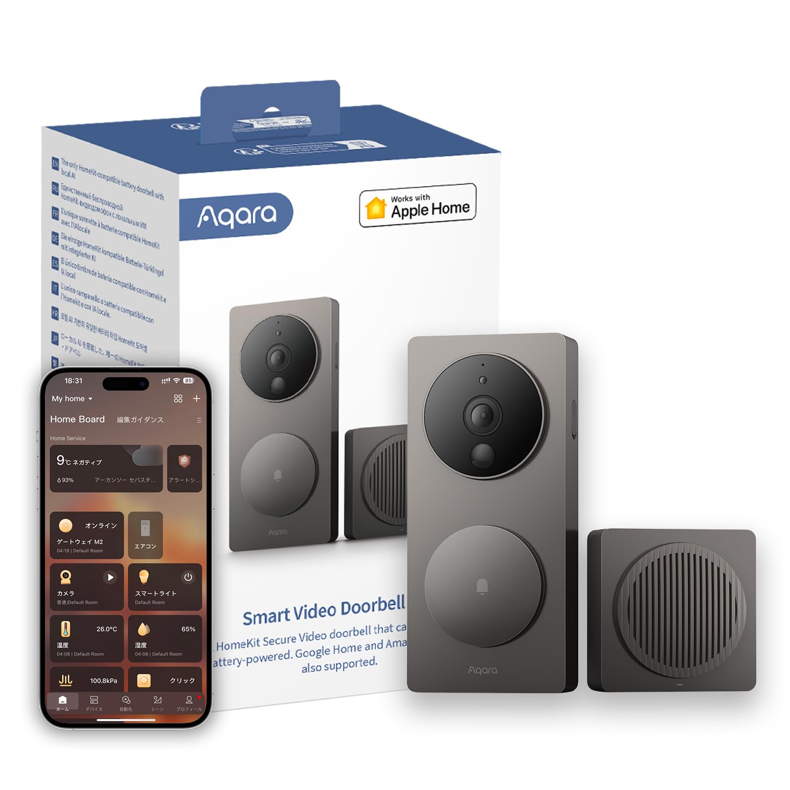 Amazon.co.jp: Aqara インターホン ワイヤレス 工事不要 G4 Alexa対応