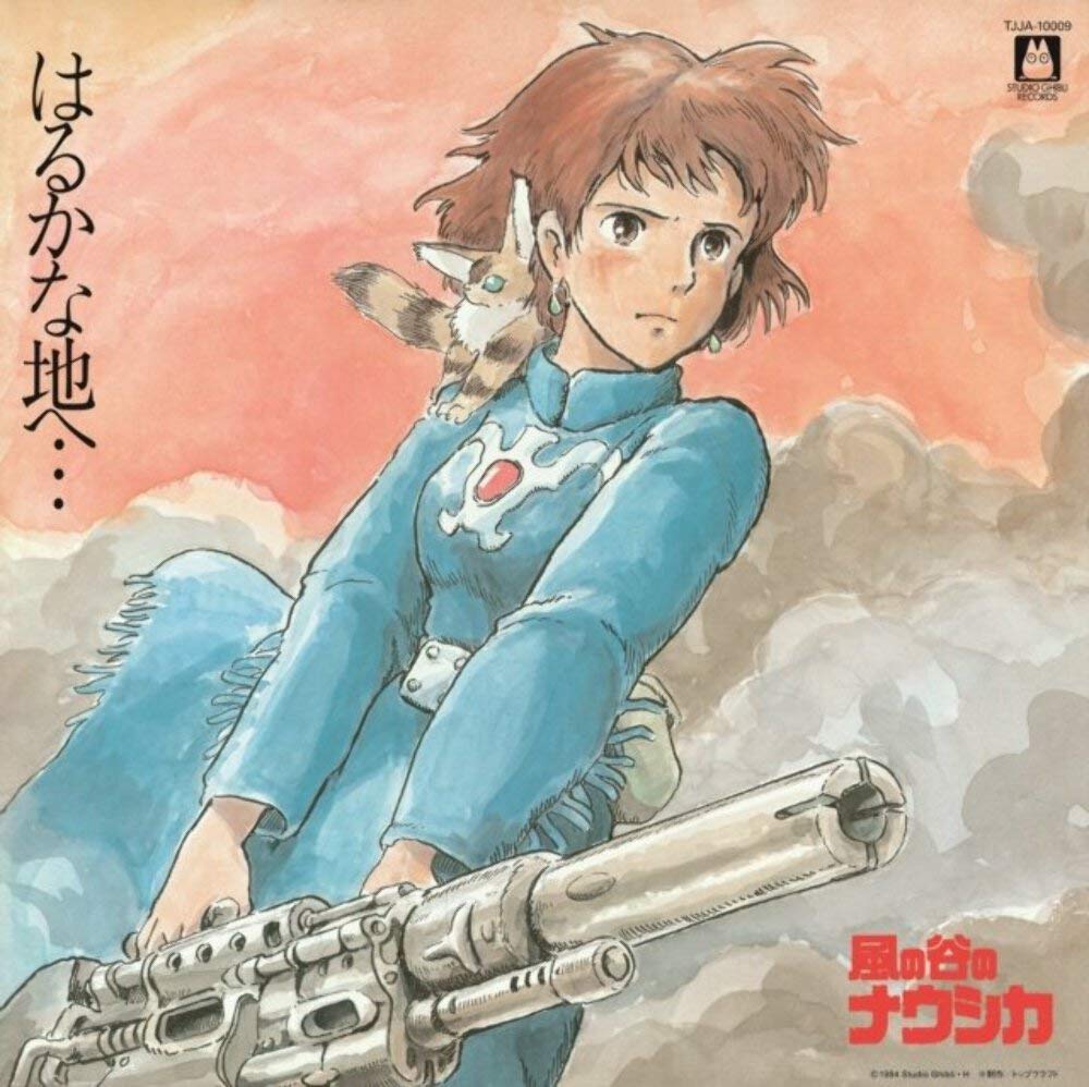 Joe Hisaishi-Nausica of the Valley of Wind (OST)-JAPAN LP VINYL RECORD