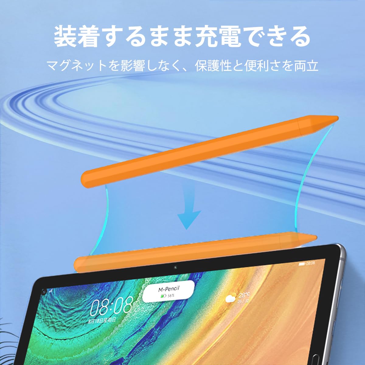 Amazon.co.jp: T Tersely For Apple Pencil Pro 2024用/ Apple pencil