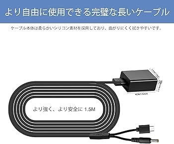 Amazon.co.jp: 5V ACアダプター 対応 セガトイズ(SEGA TOYS) 恐竜図鑑 Amazon.co.jp: 5V ACアダプター 対応 セガトイズ(SEGA TOYS) 恐竜図鑑
