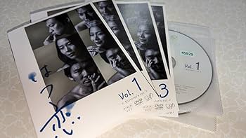Amazon.co.jp: NHKドラマ はつ恋 DVD 全4巻 木村佳乃/伊原剛志