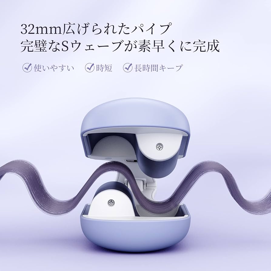 キャンベル☆アイロン2個 楽天市場】【マラソン早割10％OFFクーポン】ヘアアイロン カール