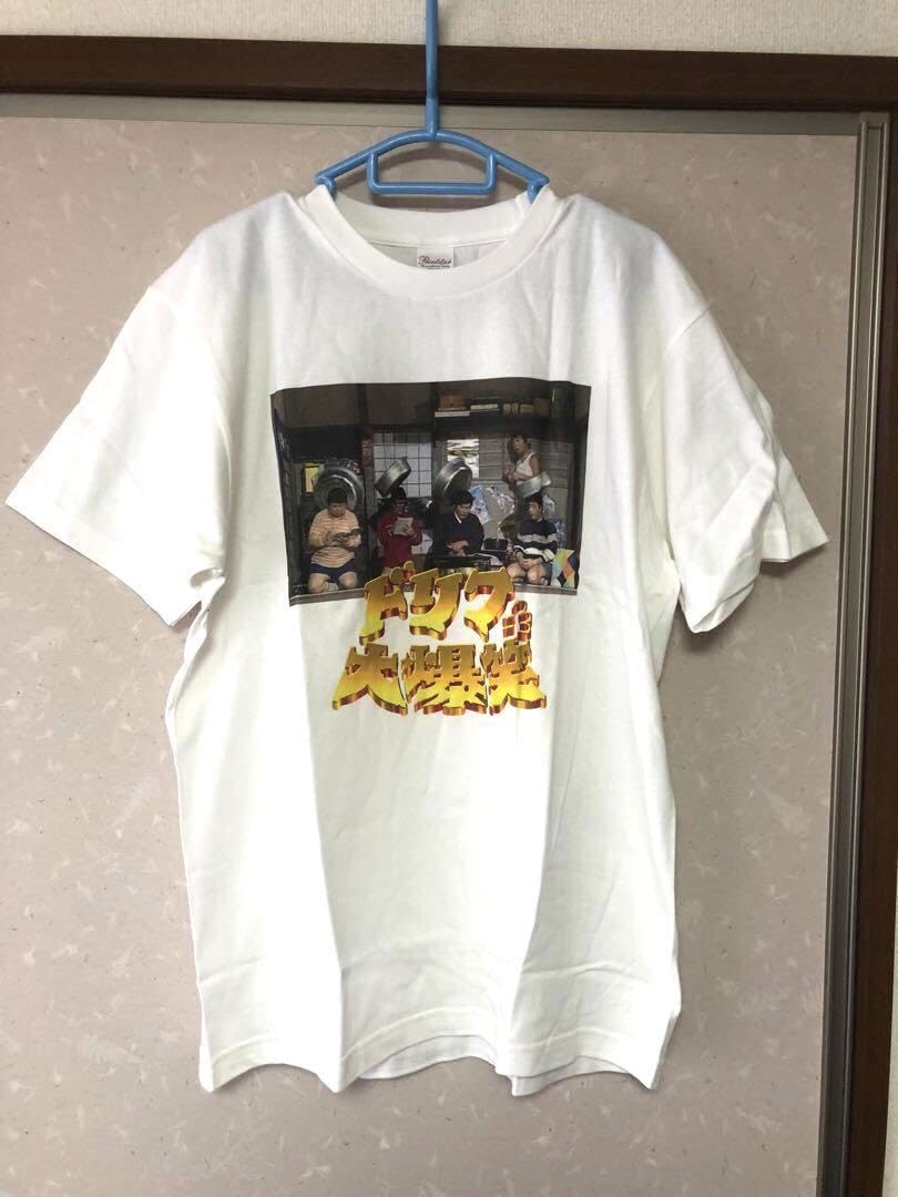 Amazon.co.jp: ドリフターズ ティー ヴィンテージ タライ ドリフ Amazon.co.jp: ドリフターズ ティー ヴィンテージ タライ ドリフ