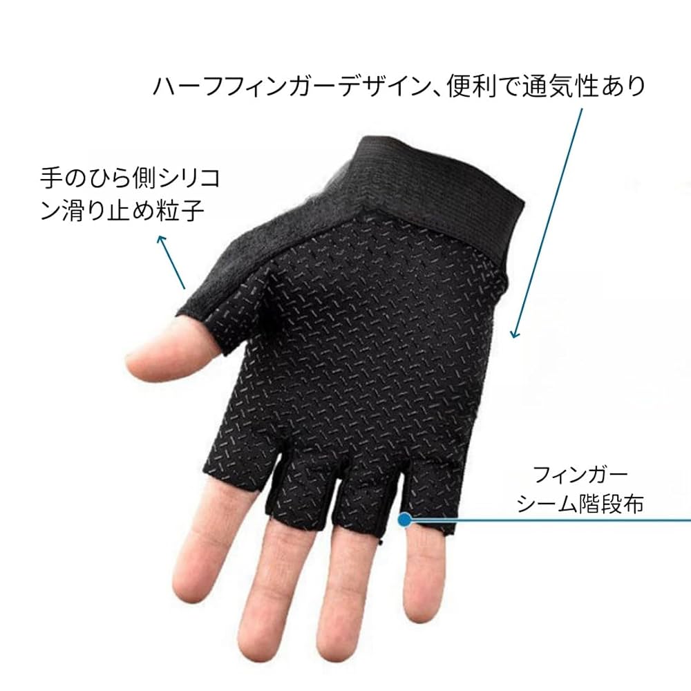 手袋 子供用 ＆ ZIPPO Amazon.co.jp: サイクリンググローブ キッズ 指切り 手袋 子供用