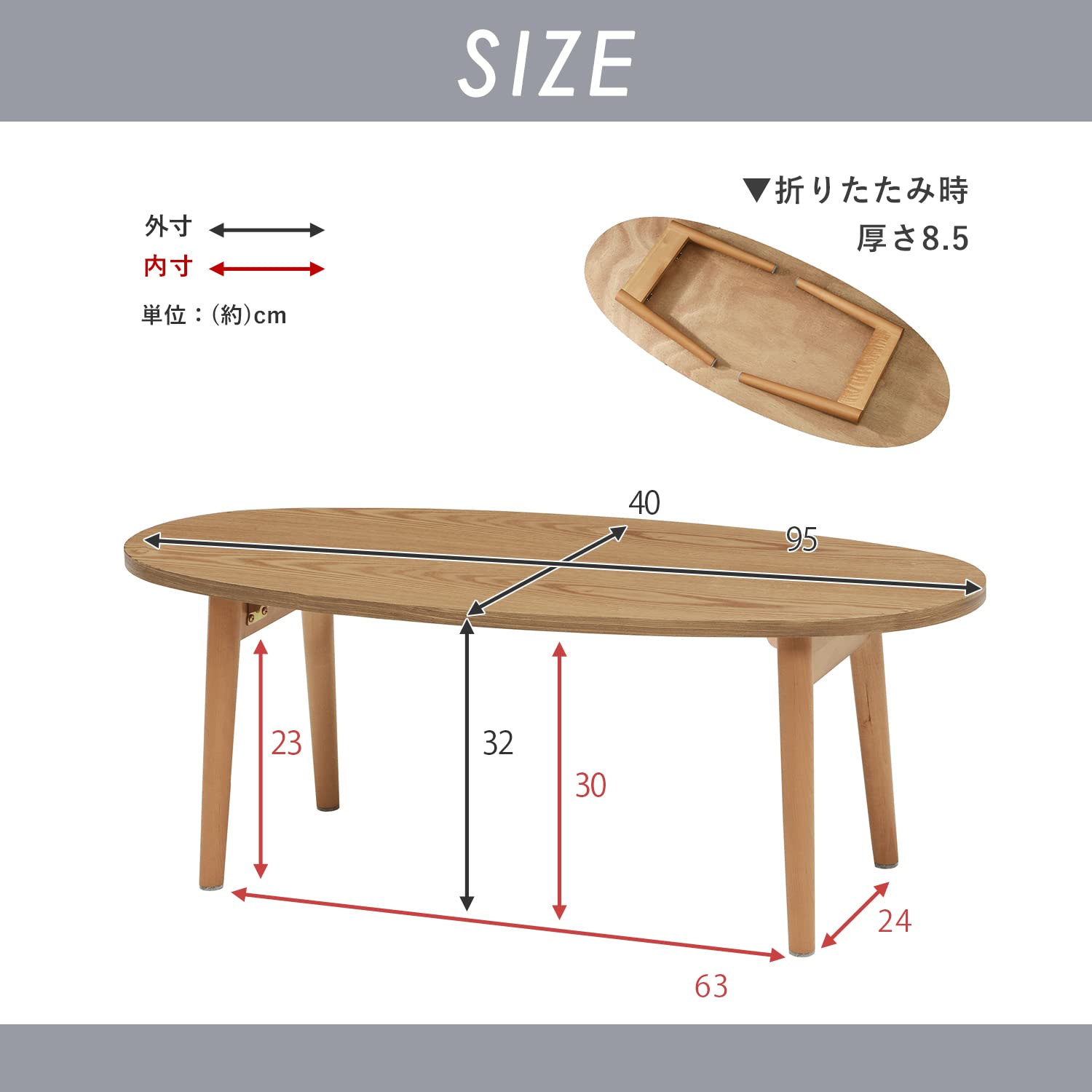 【在庫処分】萩原 ローテーブル テーブル 楕円 折りたたみ 【天然木 タモ材使用 Amazon.co.jp: 萩原 ローテーブル テーブル 楕円 折りたたみ 【天然木