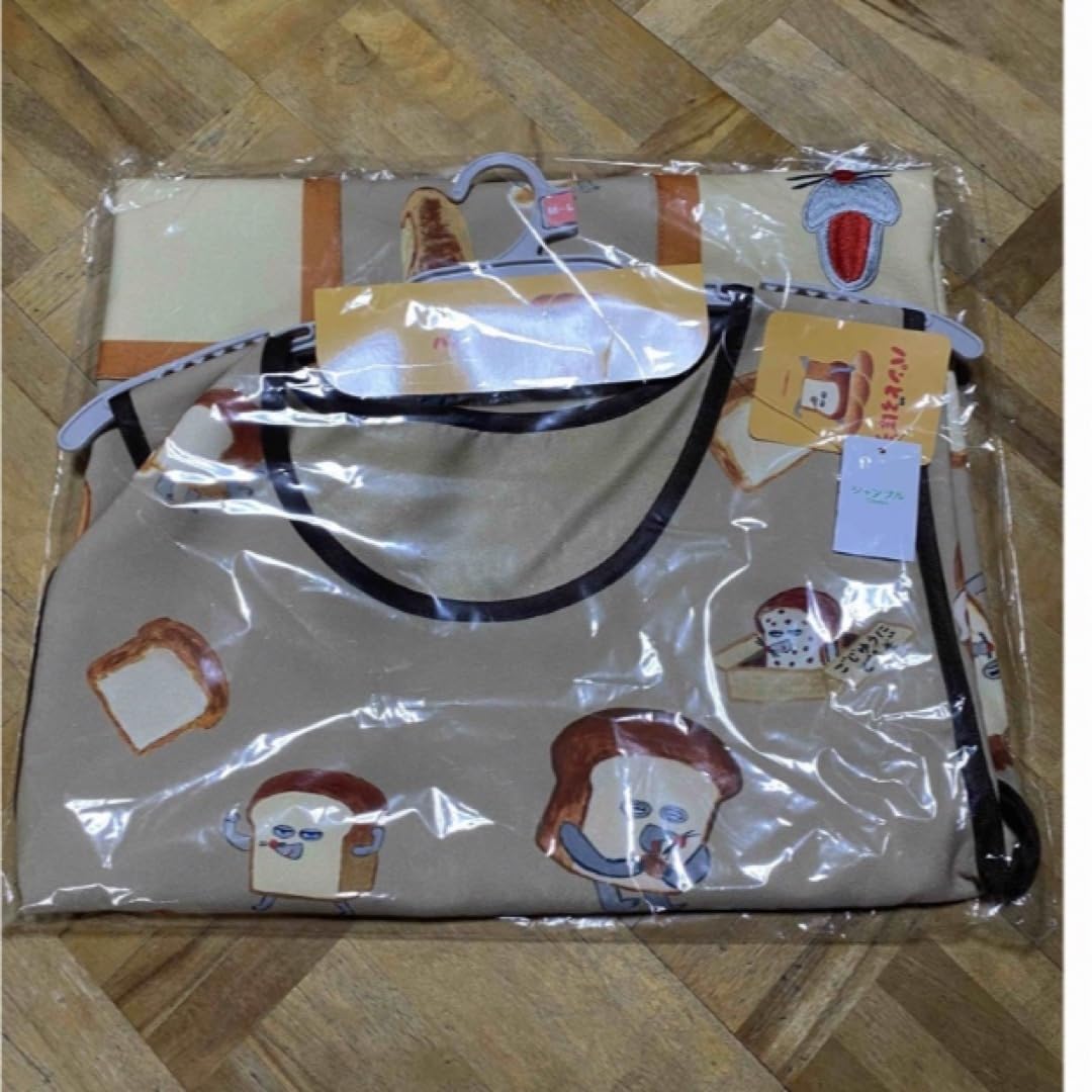 Amazon.co.jp: パンどろぼう エプロン M-L 刺繍 保育士 : ホーム