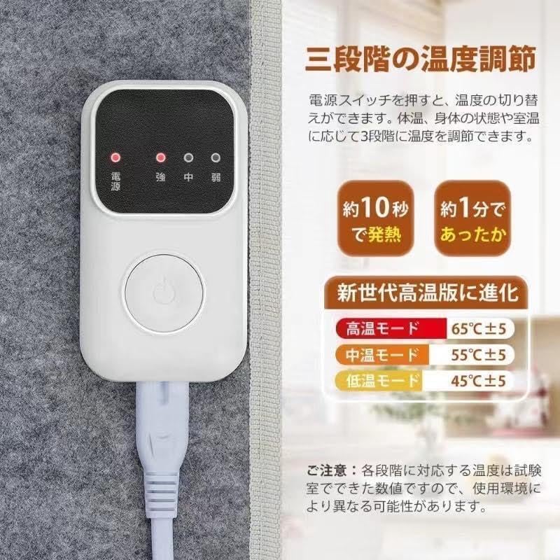 デスクヒーター 足元ヒーター 折りたたみ 遠赤外 温度調節 省エネ 省スペース