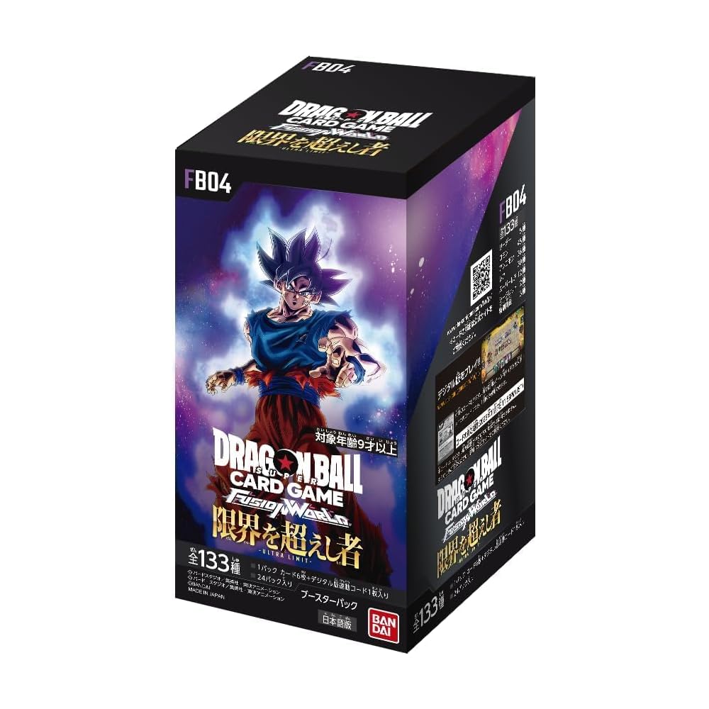 rare pokemon cards 2012 Dragon Ball Super Card Game - Fusion World - Ultra Limit