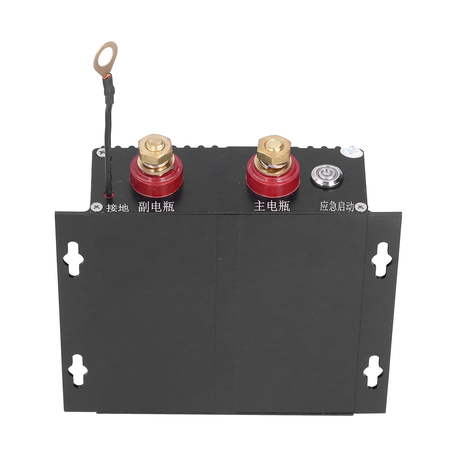 Oumefar Aislador Inteligente de BateríA Dual, Interruptor de Alimentación Eficiente, 250 A, para Vehículos Todoterreno, Aluminio Negro, 6 X 5,8 X 1,6 Pulgadas