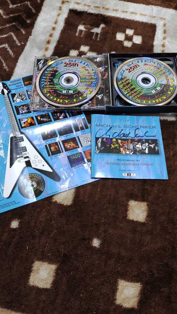 マイケルシェンカー 直筆サイン ワードレコーズ・ダイレクト / Don't Sell Your Soul【CD+T