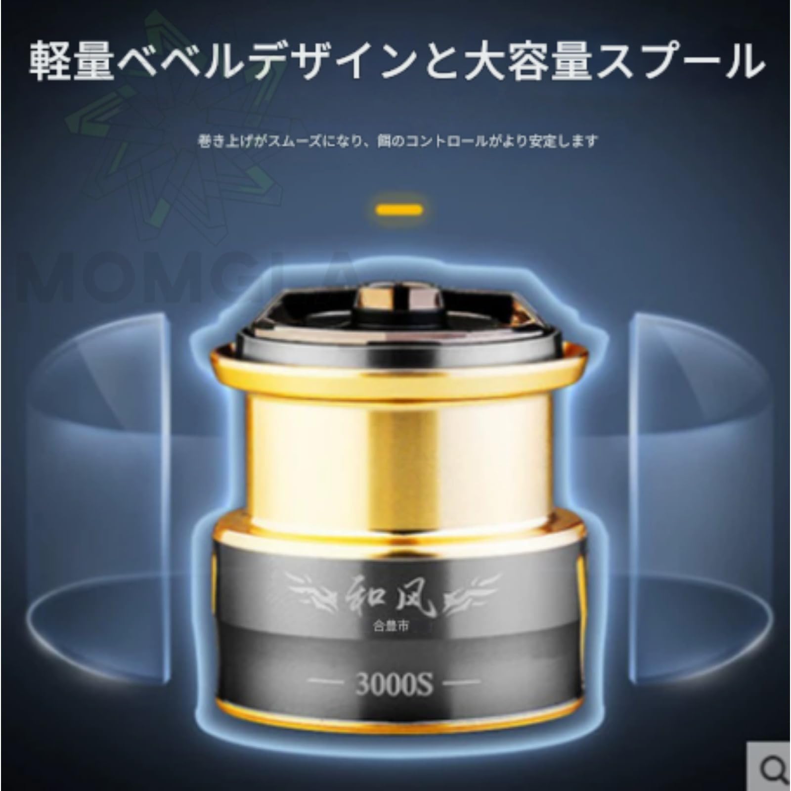 Amazon | フリームス スピニングリール ダイワ フリームス 21 LT