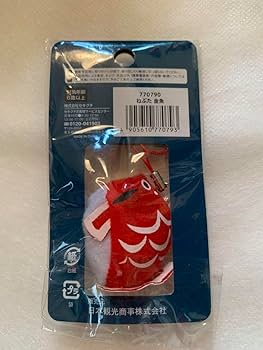 Amazon.co.jp: ご当地モンチッチ 青森限定 : 家電＆カメラ