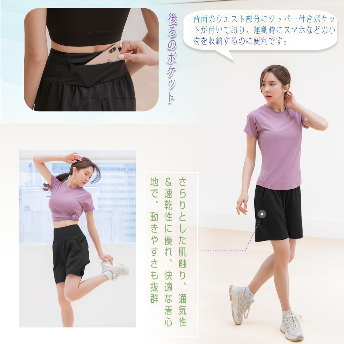 [Pluviva] ランニング ショートパンツ レディース スポーツ ハーフパンツ 短パン ゆったり ヨガパンツ スポーツウェア トレーニングウェア フィットネス ジム 冷感 速乾 後ろポケット - 4