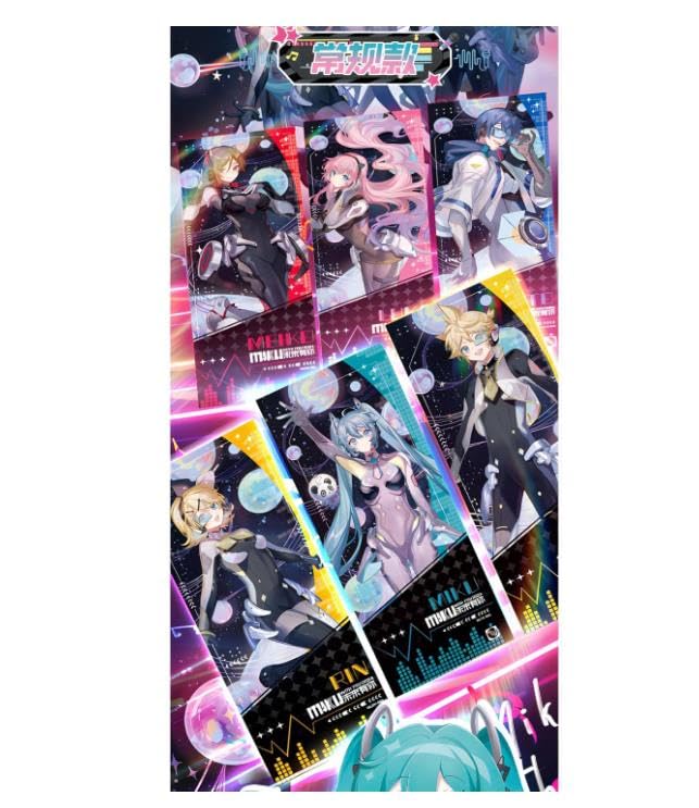 Amazon.co.jp: 周辺初音ミクコレクションカード ブラインド