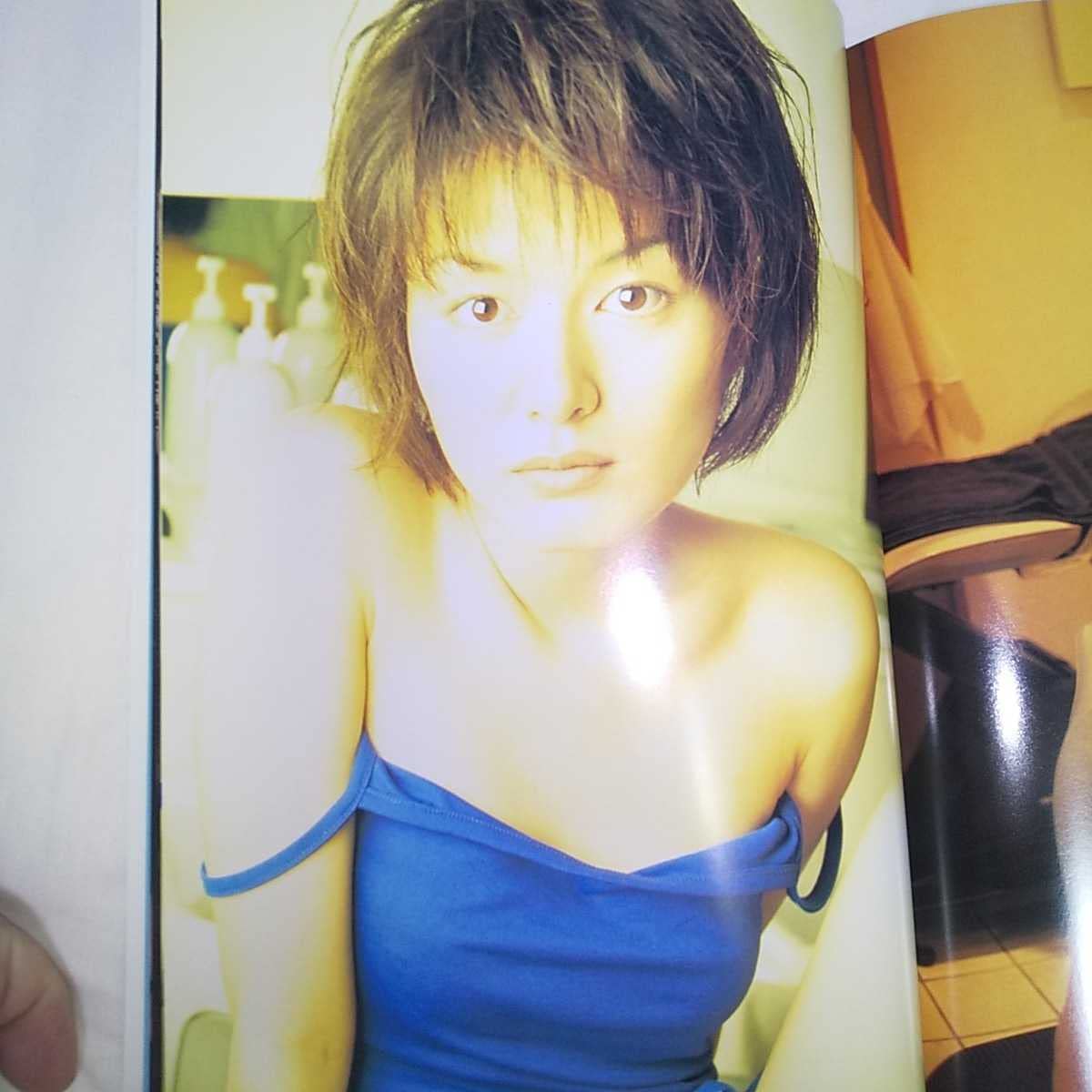 Amazon.co.jp: 17才!永井雪写真集 「パレット」初版 1999年発売 Amazon.co.jp: 17才!永井雪写真集 「パレット」初版 1999年発売