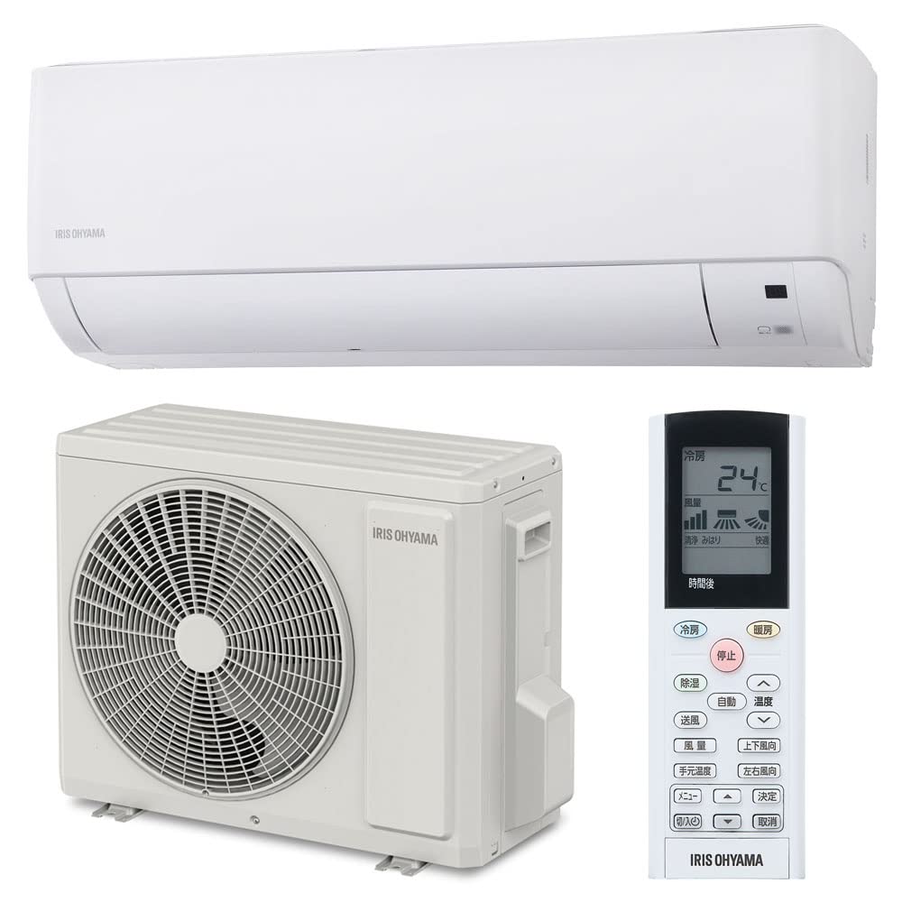 アイリスオーヤマ - なっかーじケン アイリスオーヤマ KUSN-7A-W 66L 前開きタイプフリーザー