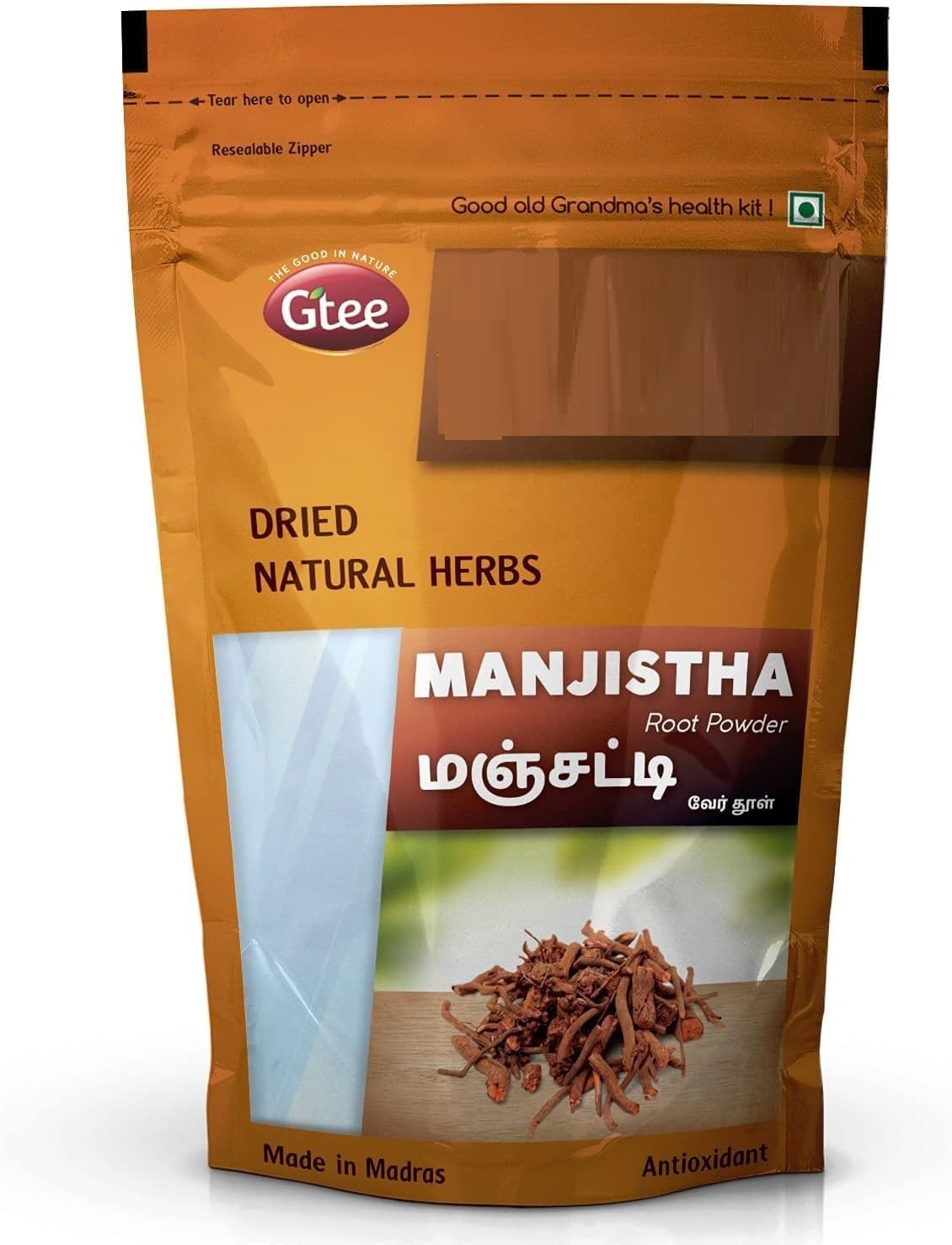 Manjistha | Rubia cordifolia | Manjistha Root Powder, 100g(Pack of 1) Powder for Skin and Hair Care,Manjistha Root for Body Health.Adult