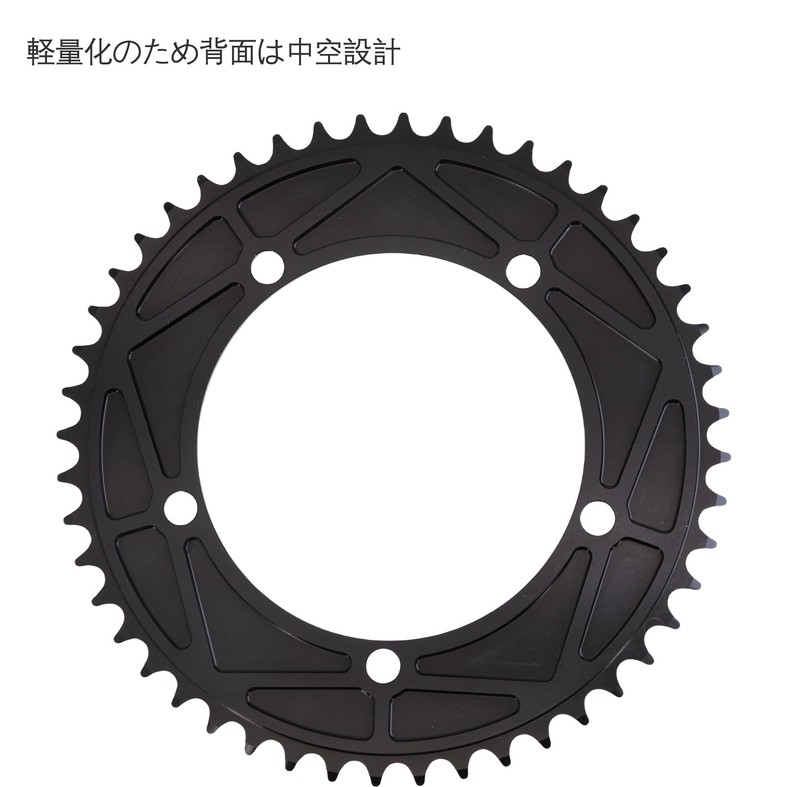 Amazon | ストーントラックチェーンリング130 BCD 1/8
