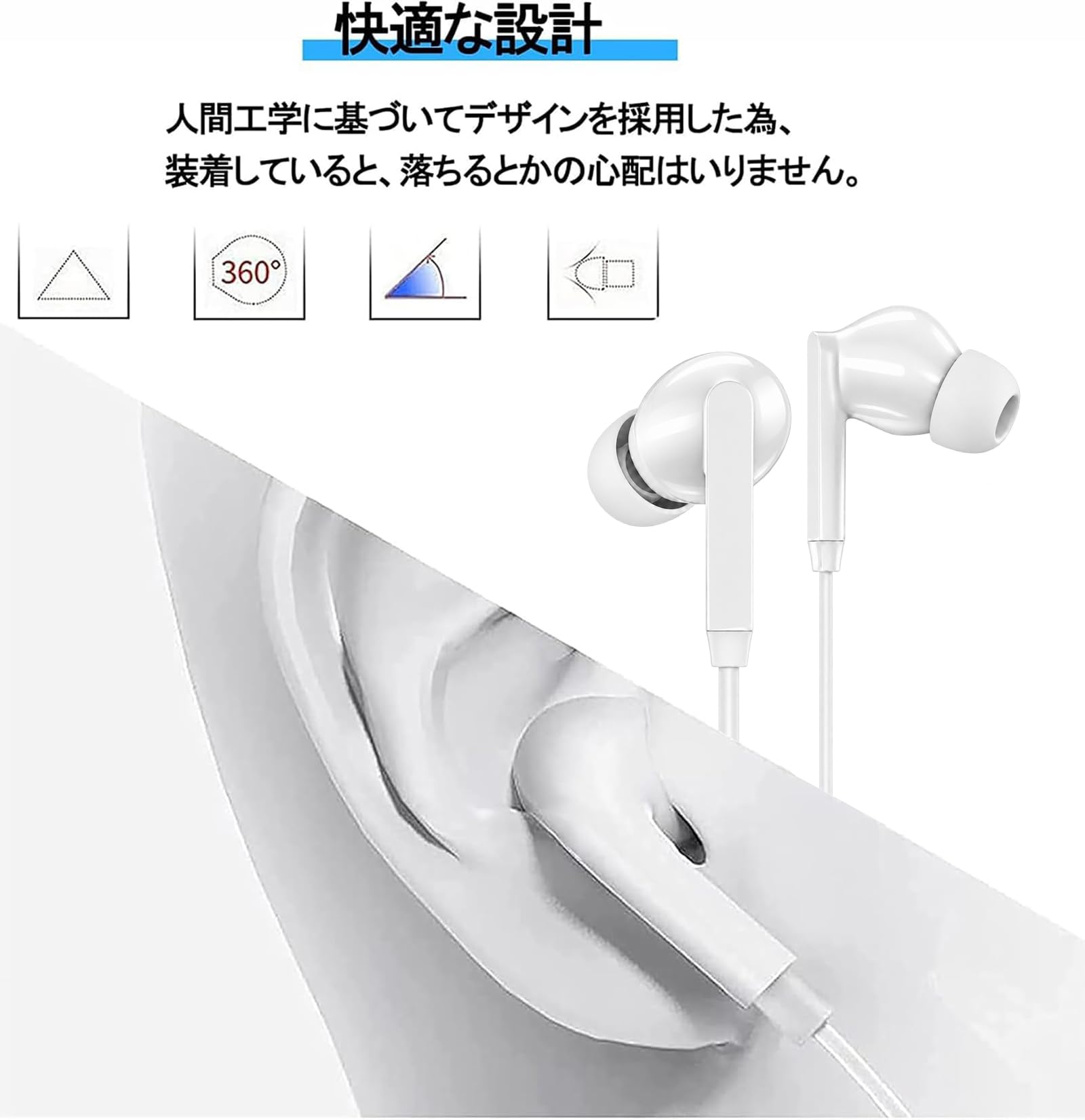 Amazon.co.jp: イヤホン iPhone 用 有線 マイク付き 重低音 ステレオ