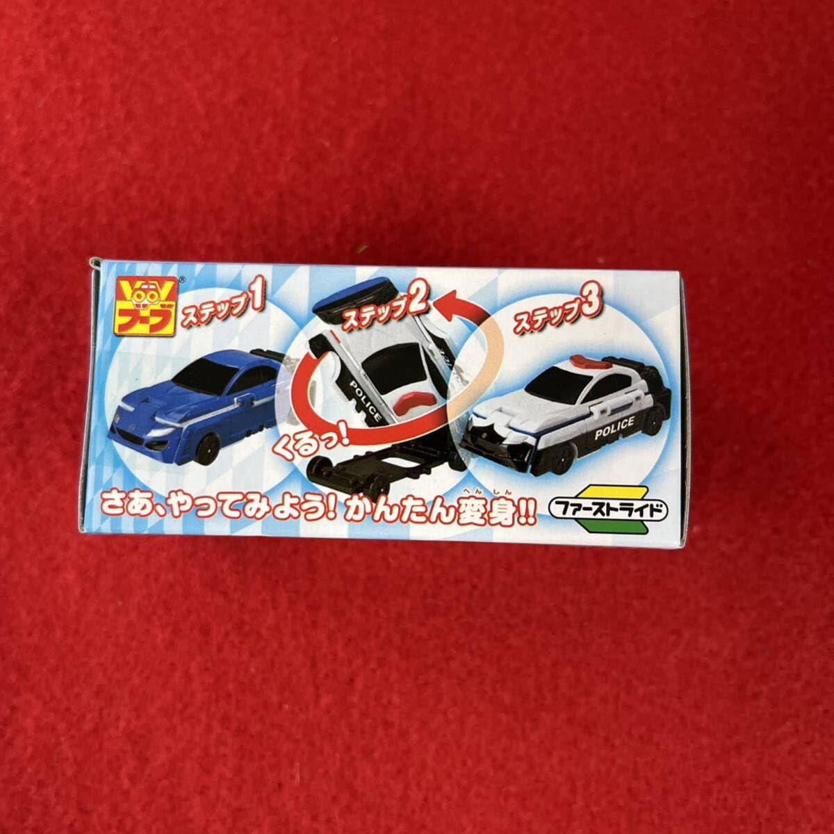 Amazon.co.jp: 10 ブーブ1個ミニカーまとめ売り可能voovレア 車トミカ