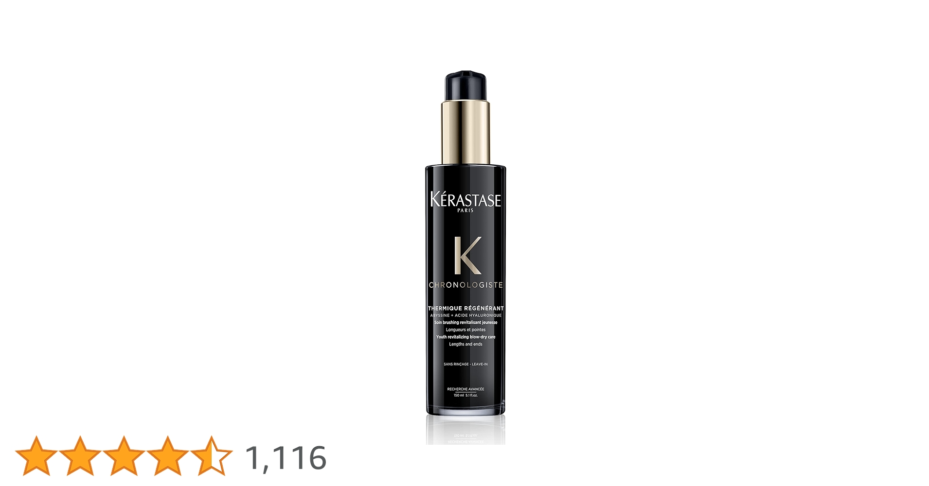 Amazon.co.jp: ケラスターゼ ヘアミルク クロノロジスト テルミック