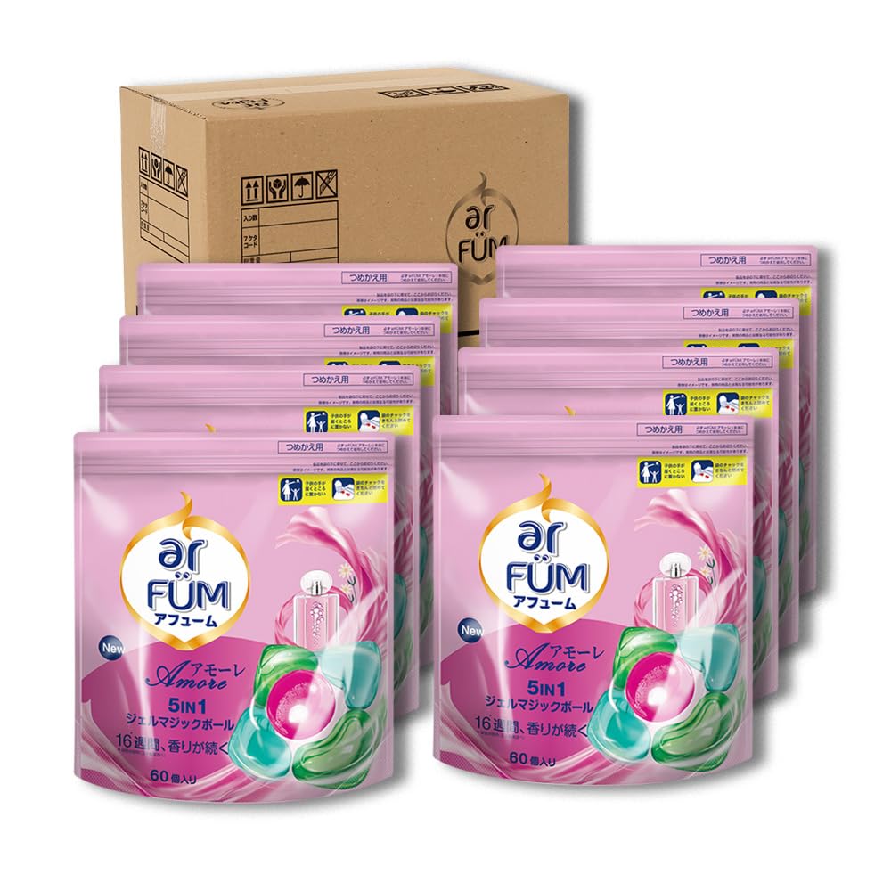 Amazon.co.jp: 洗濯洗剤 アフューム arfum アモーレ Amore ボール型