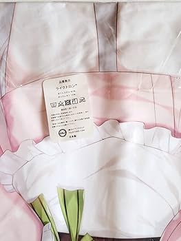 しらたま Amazon | C102 しらたまこ 白玉こまめちゃん 抱き枕カバー