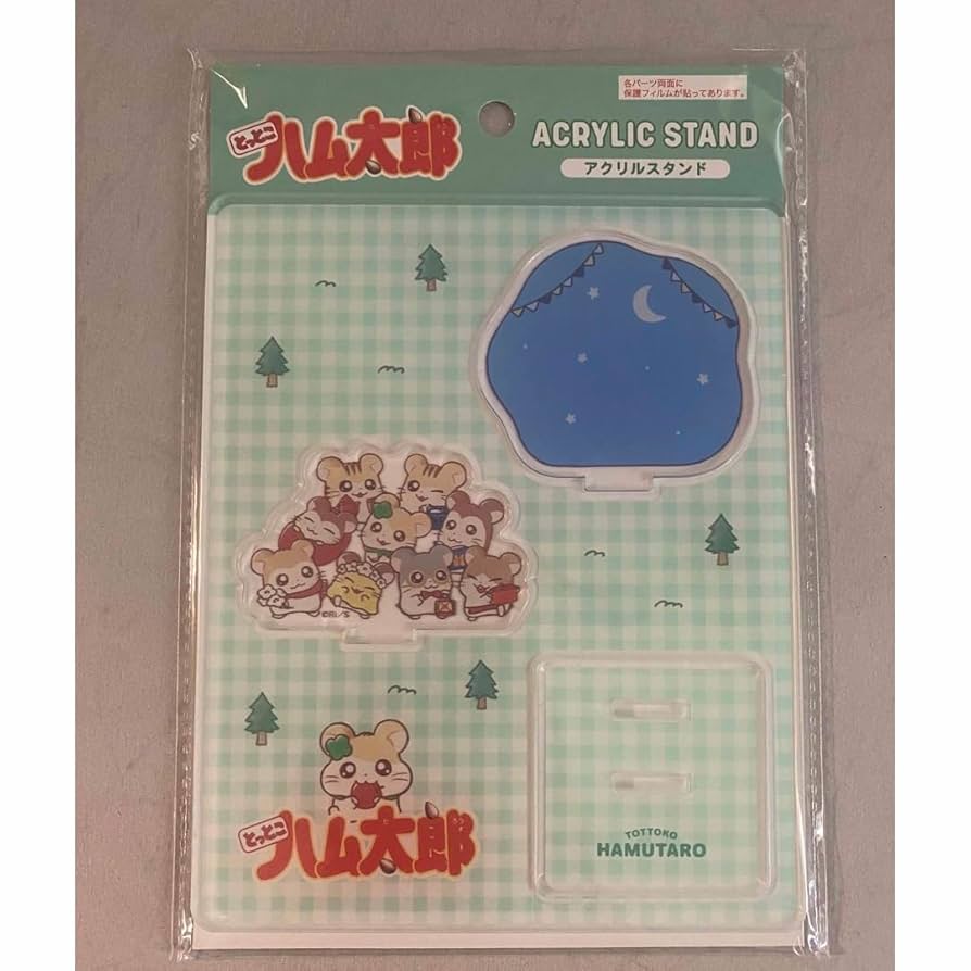 とっとこハム太郎　巾着、アクスタ、メタルチャーム、など　89点セット　まとめ売り とっとこハム太郎 巾着、アクスタ、メタルチャーム、など 89点