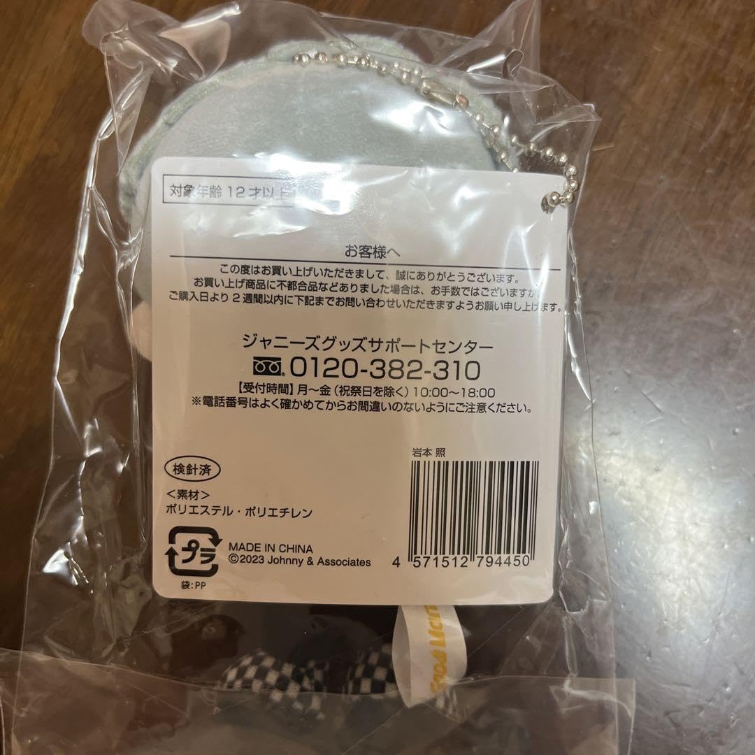 Amazon.co.jp: SnowMan 岩本照 スノチル : おもちゃ Amazon.co.jp: SnowMan 岩本照 スノチル : おもちゃ