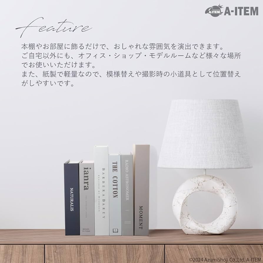 インテリア本 昭和インテリアスタイル・ワンダー | グラフィック社編集部 |本