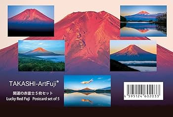 T*y様 ★柴津 茂 油彩「赤城山」額付 T*y様 ☆柴津 茂 油彩「赤城山」額付 T*y