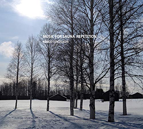 Amazon.co.jp: MUSIC FOR SAUNA REPETITION: ミュージック