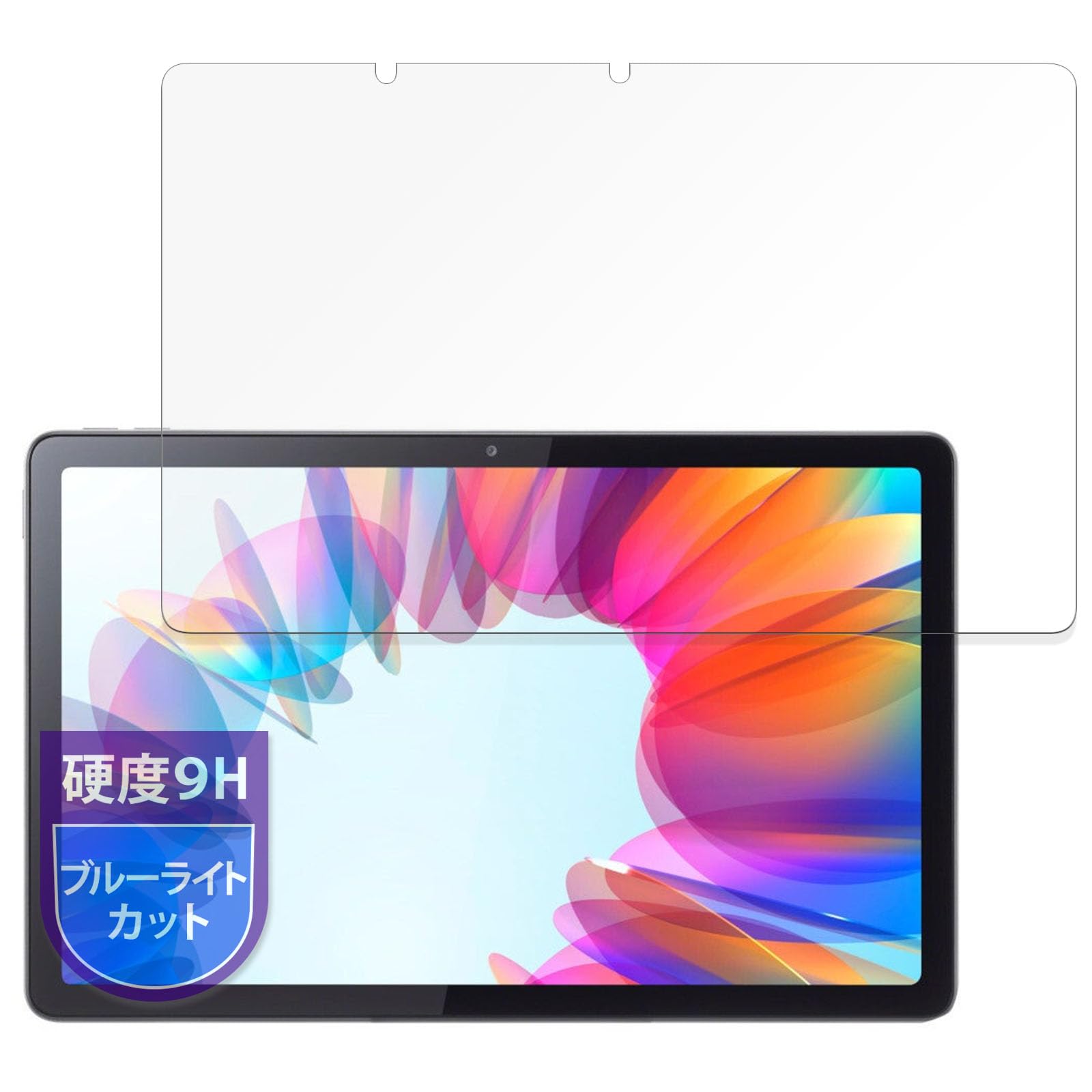 Amazon.co.jp: MotoMoto フィルム Lenovo Tab M10a 5G LET02