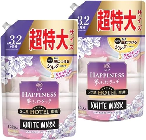 【まとめ買い】レノアハピネス 夢ふわタッチ ホワイトムスク 詰め替え 超特大 1220ml 2個セット