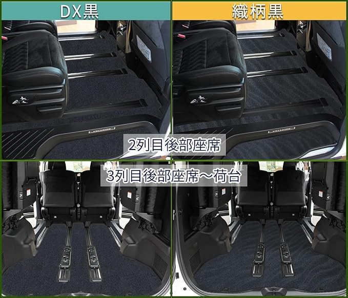 Amazon | カー用品のエイチエス 【 新型 アルファード ヴェルファイア 