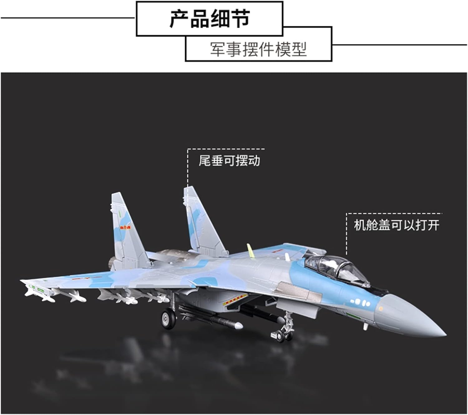 1 72 for Sukhoi Su-35 Flanker-E Super Mobility Multipurpose Heavy Fighter Alloy Aircraft Model Hobby Playgame Kit