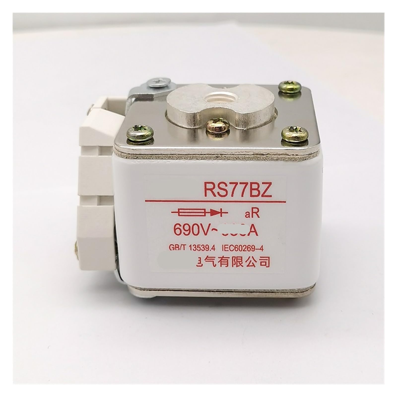 Fusible rapide RS77BZ 800A 710A 700A 630A 560A 500A 400A 690V 200A