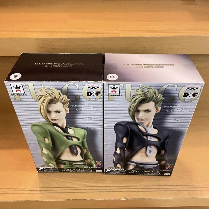 Amazon.co.jp: ジョジョの奇妙な冒険 パンナコッタ?フーゴ 2種 DXF
