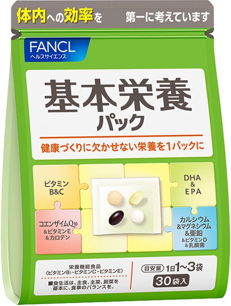 Amazon ファンケル Fancl 基本栄養パック 10 30日分 30袋 1袋中4粒 1粒 サプリメント ファンケル Fancl サプリメント ビタミン