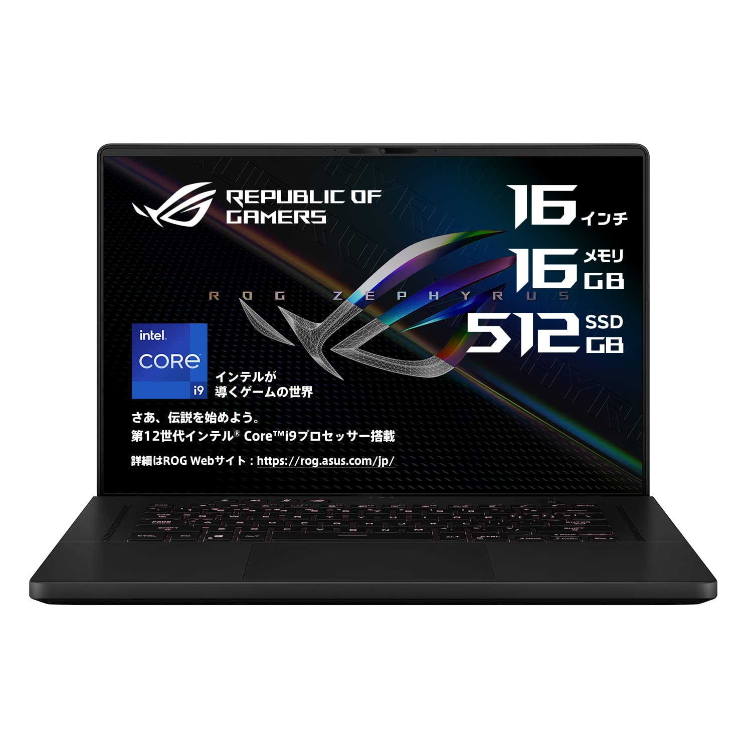 Amazon.co.jp: ASUS ゲーミングノートPC ROG Zephyrus M16 16