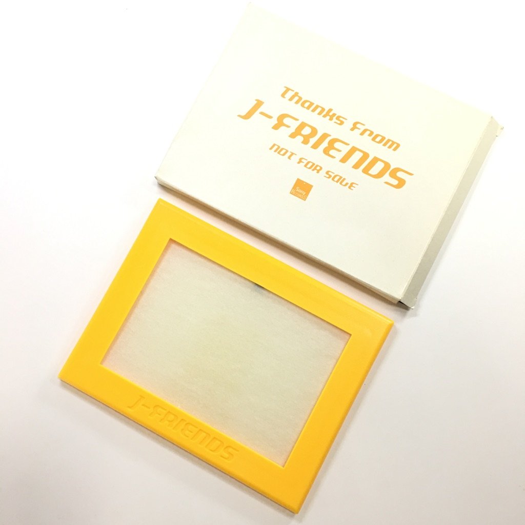 Amazon.co.jp: J-FRIENDSフォト フレーム 写真立て/CDPeople of