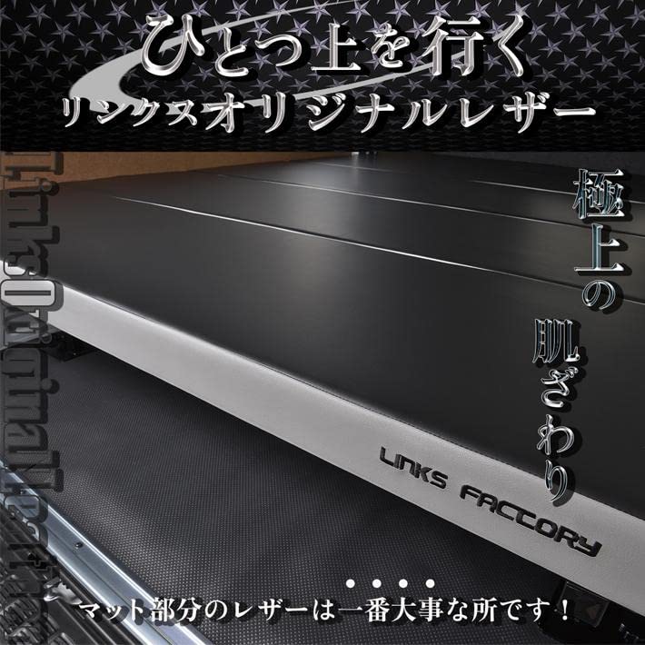 Amazon.co.jp: ハイエース 200系 DX スーパーロング THE CLASSIC