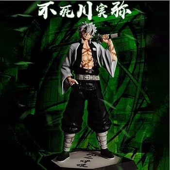 不死川実弥 フィギュア 約30ｃｍ 不死川実弥 フィギュア 約30cm - メルカリ