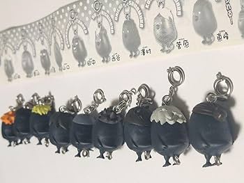 Amazon.co.jp: ハイキュー!!つながるヒナガラスマスコット全9種