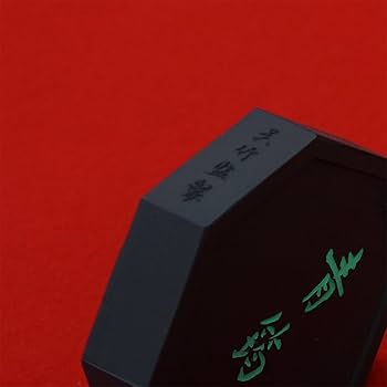 古墨　呉竹精昇堂　青墨　　8.0丁型 呉竹墨 青墨 青藍花（せいらんか）2.0丁型 | 上杉文林堂