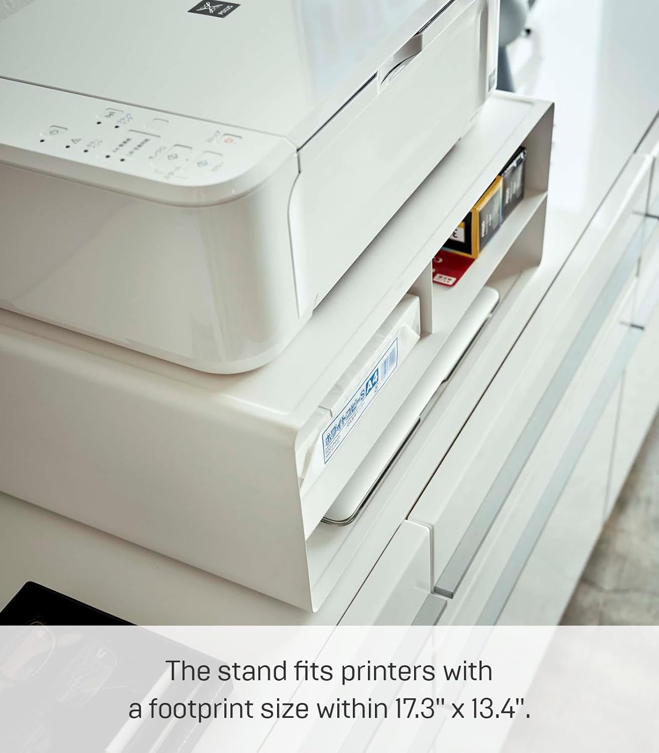 Diagram showing the dimensions of the Yamazaki TOWER 4348 Printer Station, including shelf heights and overall footprint.