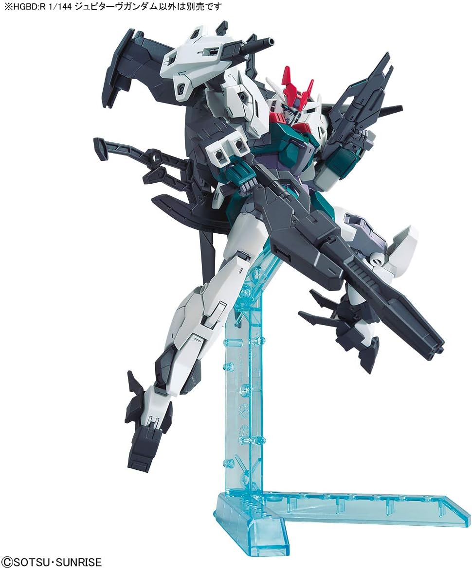 Bandai Hobby HGBD 1/144#13 New Main Mobile Suit (Tentative) Gundam Build Divers, Multi