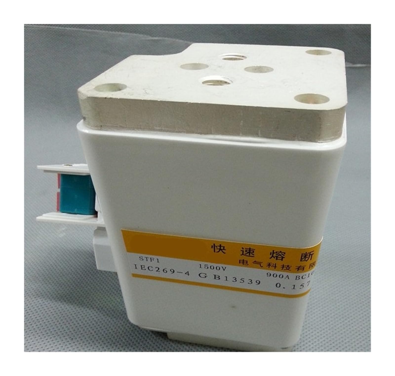 Fuses STF1 1500V 900A BC100KA STF1 RS8 1500V 900A STF1 1000V 1500A BC100KA
